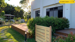 Gancheng Homestay